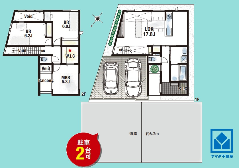 西宮市上ケ原六番町の間取り