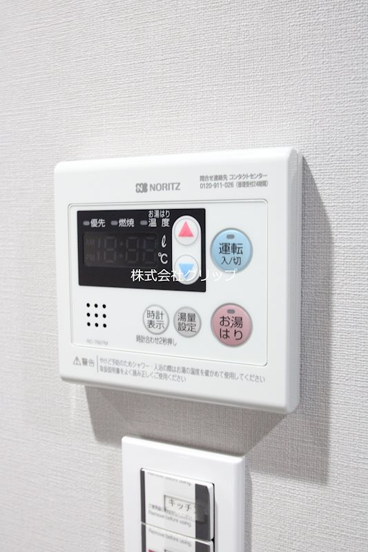 Le'a横濱阪東橋参番館の設備