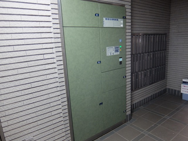コーボック飛田給Ⅱのその他共用部分|宅配BOX