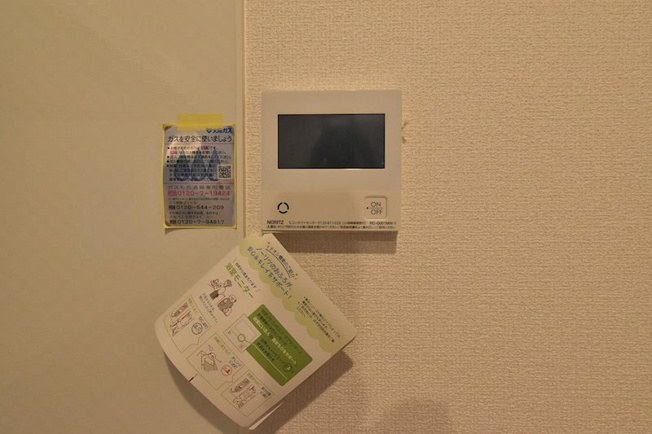 【設備】