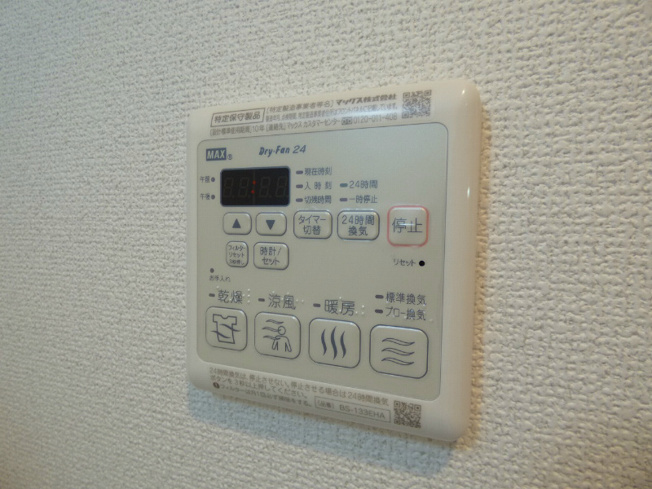 【その他】