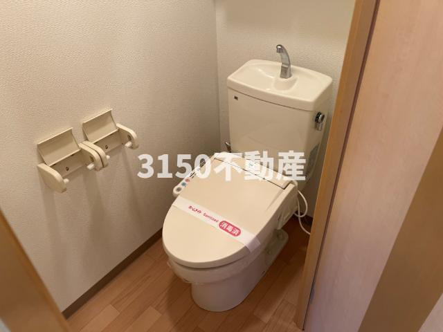 メゾン　ドゥ　ティアレのトイレ|トイレ
