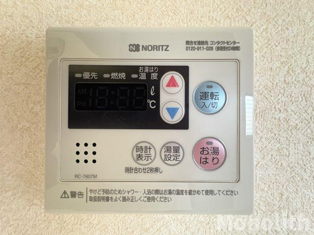 ROGOハイツの設備