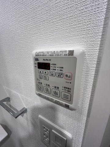【設備】東三国Noah