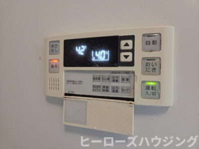 【設備】 | ランティエ豊中