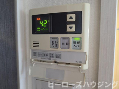 【設備】 | ランティエ豊中