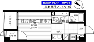 【間取り】 | レックス多摩川レジデンス | レックス多摩川レジデンス