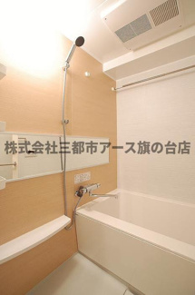 【浴室】 | レックス多摩川レジデンス | レックス多摩川レジデンス