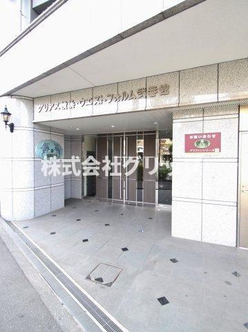 グリアス横浜・ウエストフォルム弐番館のエントランス
