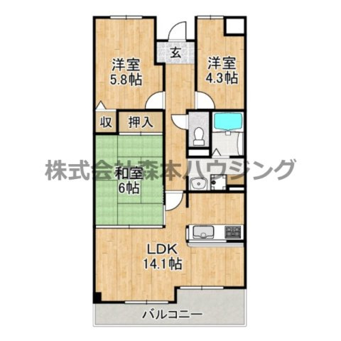 【間取り】 | 　住道ファーストハイツ