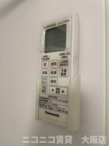 大阪市平野区平野市町２丁目のアパートの設備