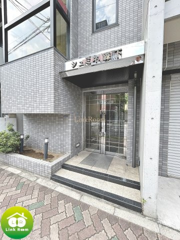シュミネ森下のエントランス