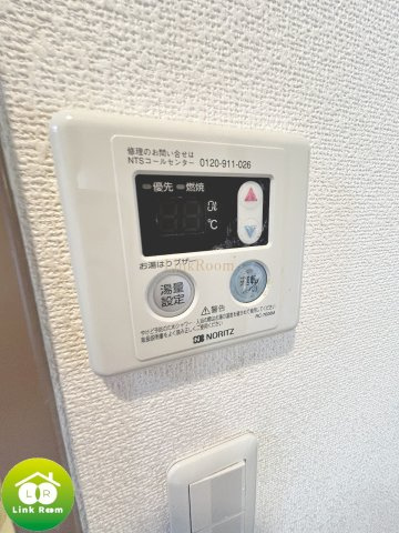 シュミネ森下のその他