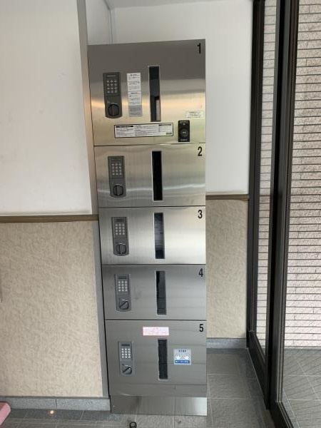 北辰ヒルズ早稲田のその他