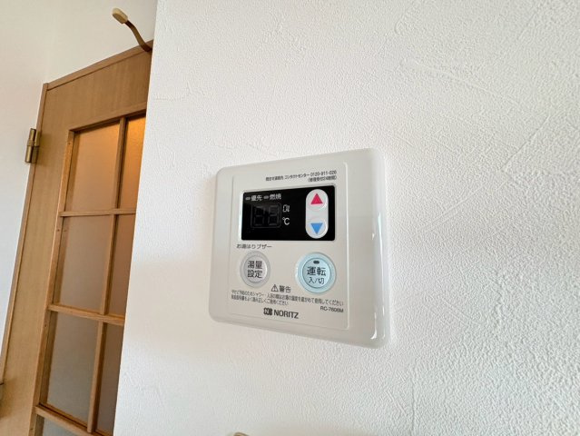 【設備】 | リヴェルFUJI