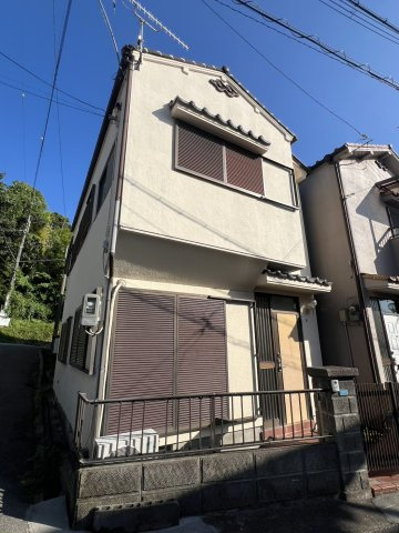 塩屋町9丁目戸建
