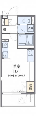 【間取り】 | レオネクスト日野万願寺 | 画像2