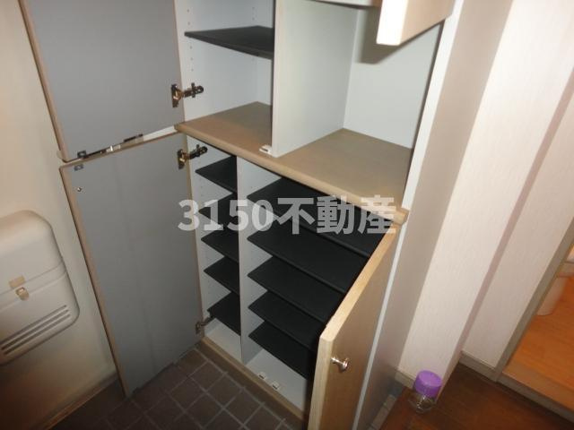 メイプルタウンの収納|下駄箱