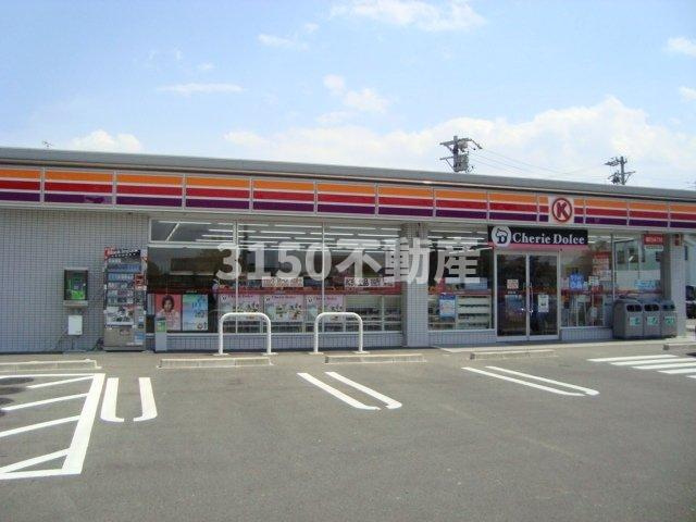 メイプルタウンの周辺|サークルＫ（コンビニ）まで800ｍ