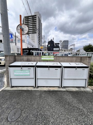 【その他共用部分】 | ディ イゾラ北野田