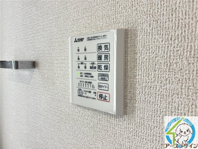 グランクレール西二見の設備