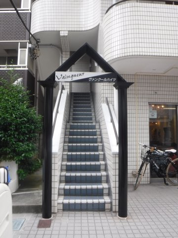 ヴァンクールハイツ新丸子のエントランス