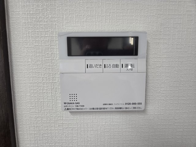 オークプリオタワーのセキュリティ