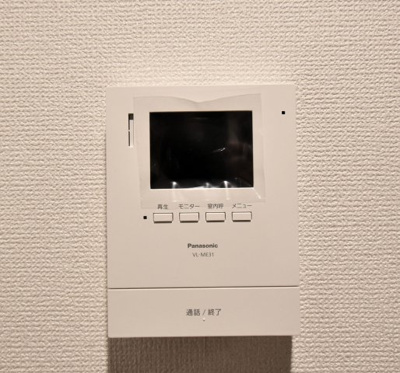 【セキュリティ】 | ヴィラ中今泉