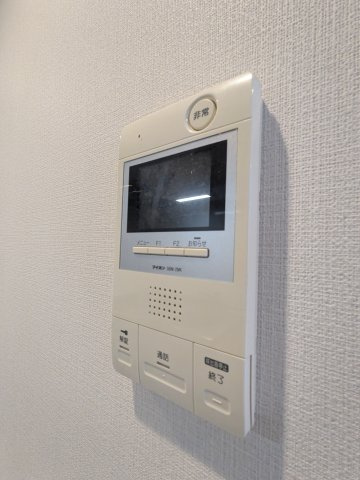【セキュリティ】