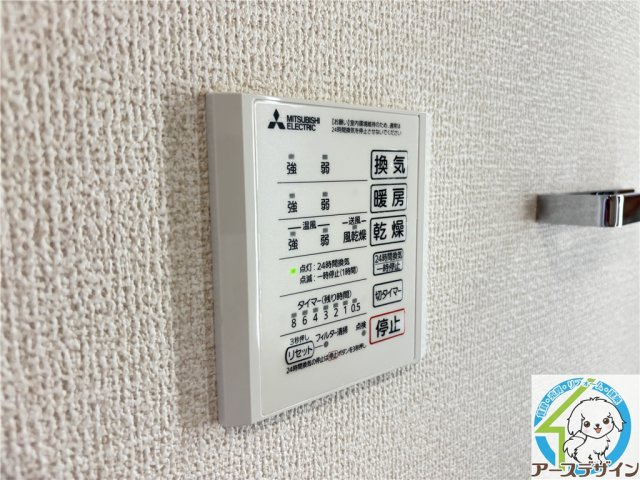 グランクレール西二見の設備