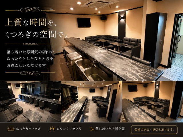THIRDビルのその他