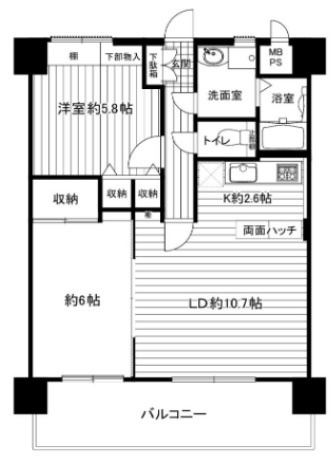 【間取り】 | 朝日プラザ岡山サウスフロント