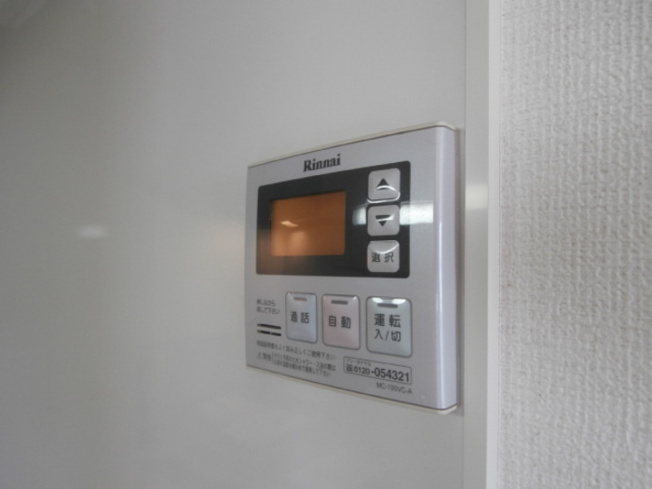 【設備】 | アルファーム B棟