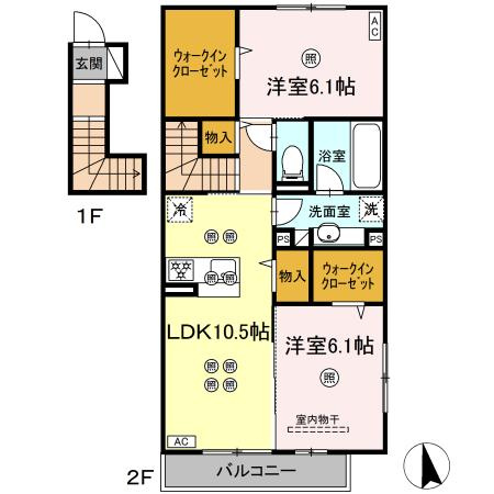 【間取り】 | エクセルⅡ　