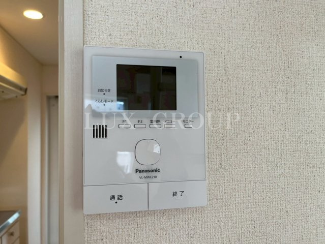 【セキュリティ】 | ブラウアーベルク