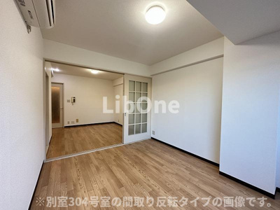 【居間・リビング】 | TSハイム市川