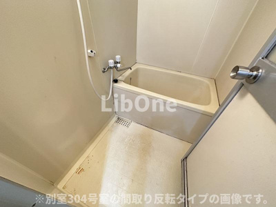 【浴室】 | TSハイム市川