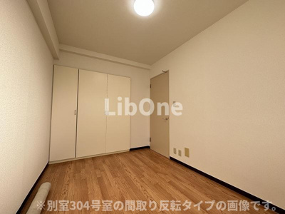 【洋室】 | TSハイム市川