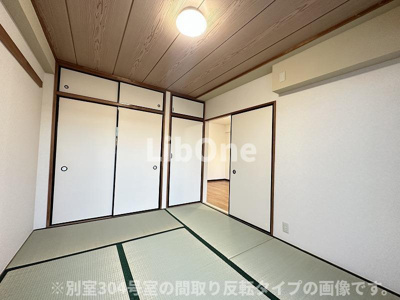 【和室】 | TSハイム市川