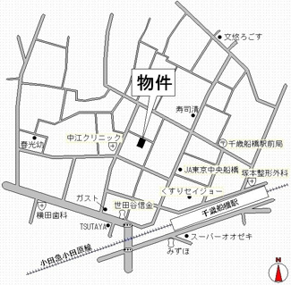 【その他】 | メゾンけやき