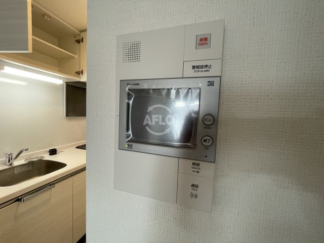 レオンコンフォート梅田北のセキュリティ|レオンコンフォート梅田北　TVモニターフォン