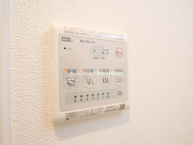 スプランディッドVII(セブン)の設備