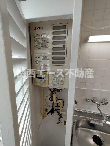 【設備】 | 森之宮ロイヤルハイツ