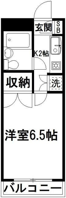 ヴェルドミール