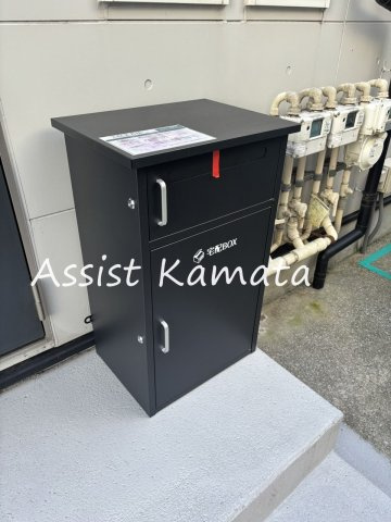 Ｒｉｐａｒｉｏ　Ｔａｍａｇａｗａの設備