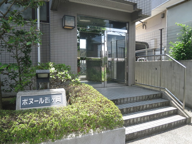 ボヌール西ヶ岡のエントランス