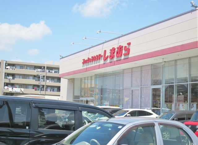 ボヌール西ヶ岡のその他|ファッションセンターしまむら西が岡店