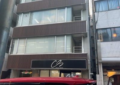【外観】 | サンウッド町田 | 土地探しをしていると都市計画区域という言葉を目にすると思います。法律によって、都道府県知事や国土交通大臣が指定するエリアのことを指しており、都市計画区域は市街化区域と市街化調整区域に分けられています。