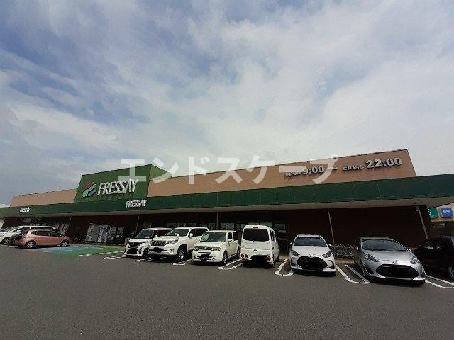 メゾントミーⅡの周辺|フレッセイ富塚店まで1600m
高崎、前橋のお部屋探しはエンドスケープまで！お客様の理想お聞かせ下さい♪