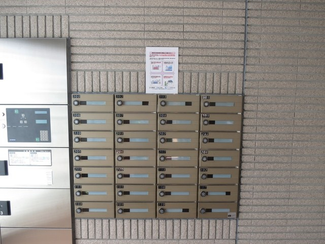 ブールヴァル西原のその他共用部分|※実際の使用状況とは異なります(現況優先)